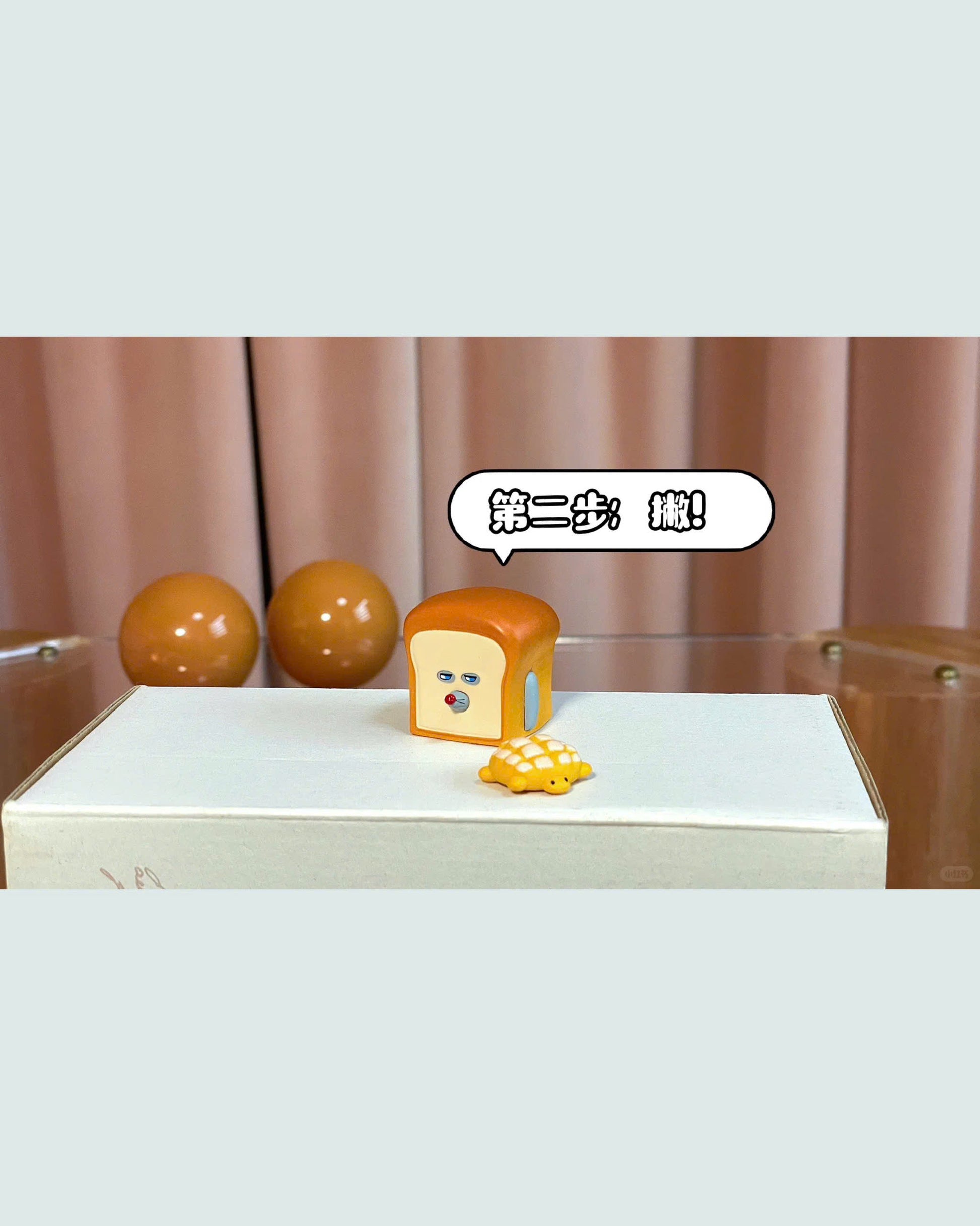 Kent Elephant Bread Thief Blind Box Series - Mô Hình Art Toy Chú Voi Kent - Kent Elephant - Góc nhìn khác 3