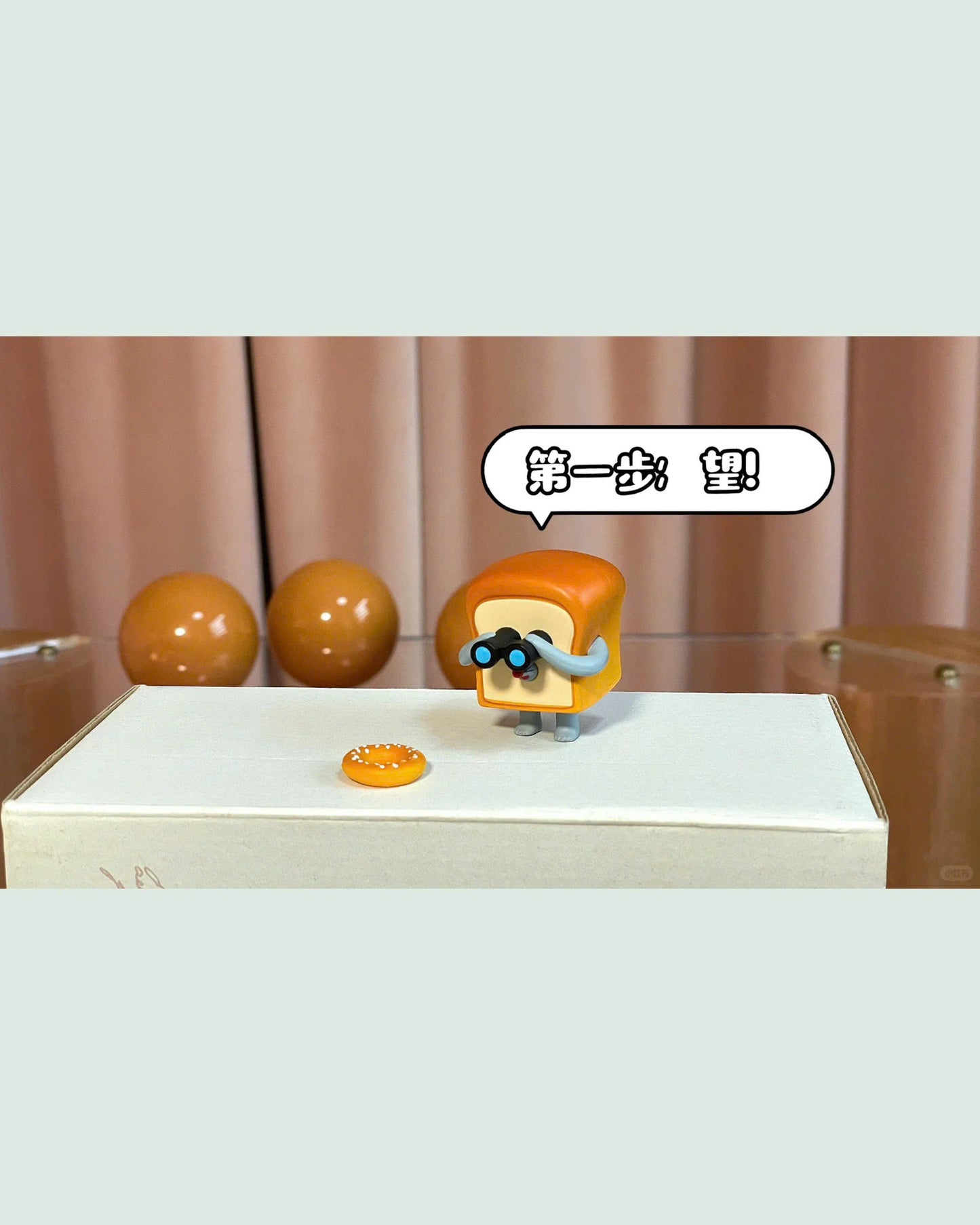Kent Elephant Bread Thief Blind Box Series - Mô Hình Art Toy Chú Voi Kent - Kent Elephant - Hình ảnh bổ sung 4