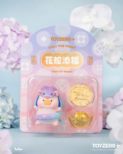 Lulu the Piggy - Year of the Snake - Mô hình Figure nghệ thuật - Toyzero+ - Hình ảnh bổ sung 9