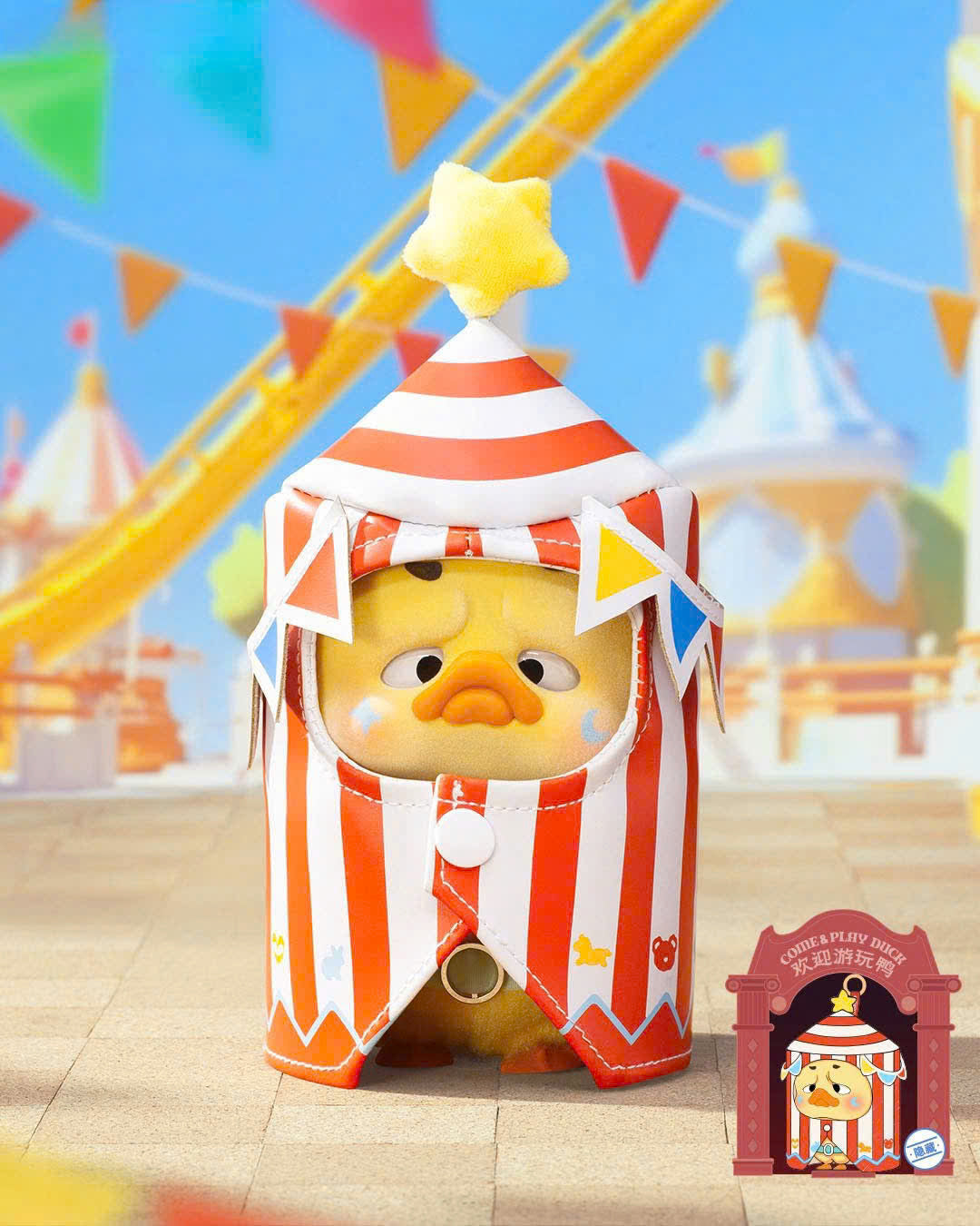 POCKET-UPSETDUCK - CRAZY CIRCUS DUCK - Blindbox Vịt Gấu Bông - 1983 TOYS