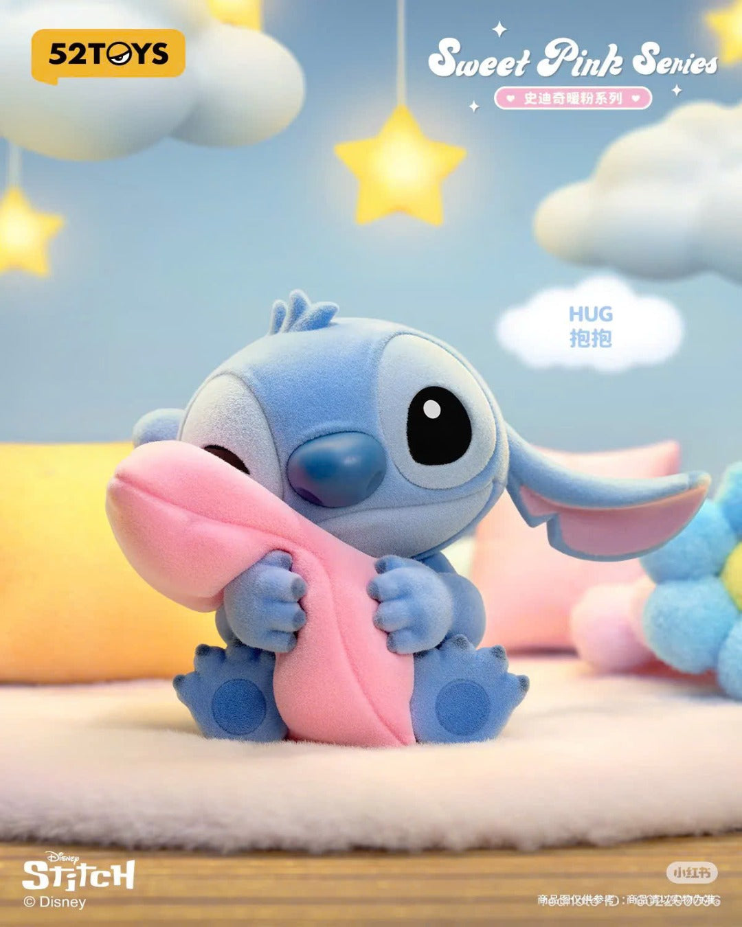 Stitch Sweet Pink Series Blind Box - Mô Hình Hộp Bí Mật 52Toys - Hình ảnh chi tiết 2