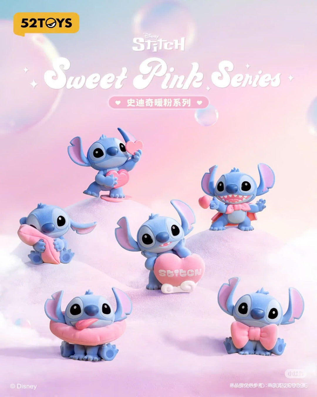Stitch Sweet Pink Series Blind Box - Mô Hình Hộp Bí Mật 52Toys - Hình ảnh sản phẩm