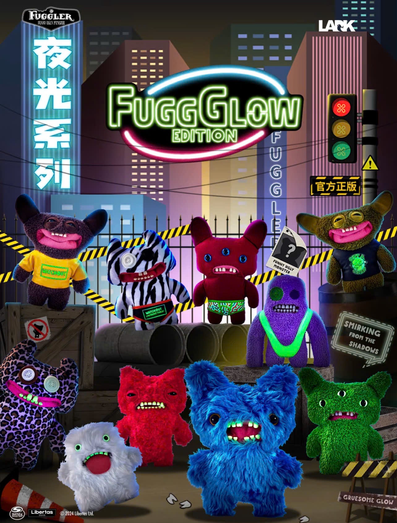 Fuggler Fugg Glow Edition - Thú Bông Phát Sáng Quái Dị - ZURU - Hình ảnh sản phẩm