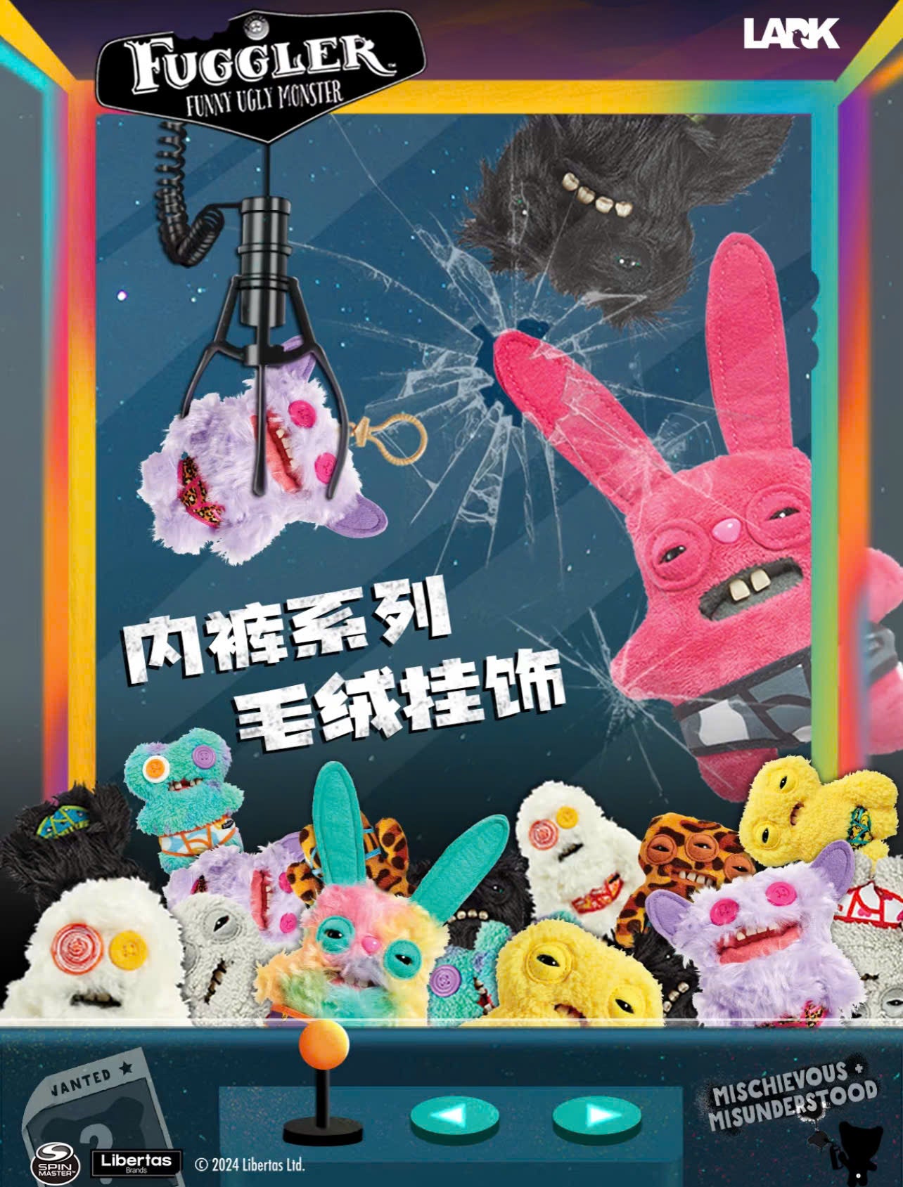 Fuggler Budgie Edition Keyrings Series 4 - Móc Khóa Gấu Bông Plush Keychain - Fuggler - Hình ảnh sản phẩm