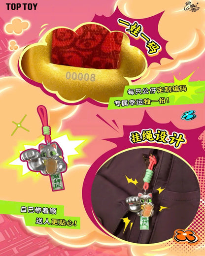 Powerful Fortune Guardian Series Mini Pendant - Móc khóa Blindbox Toptoy Toptoy - ảnh 4 - Blindbox