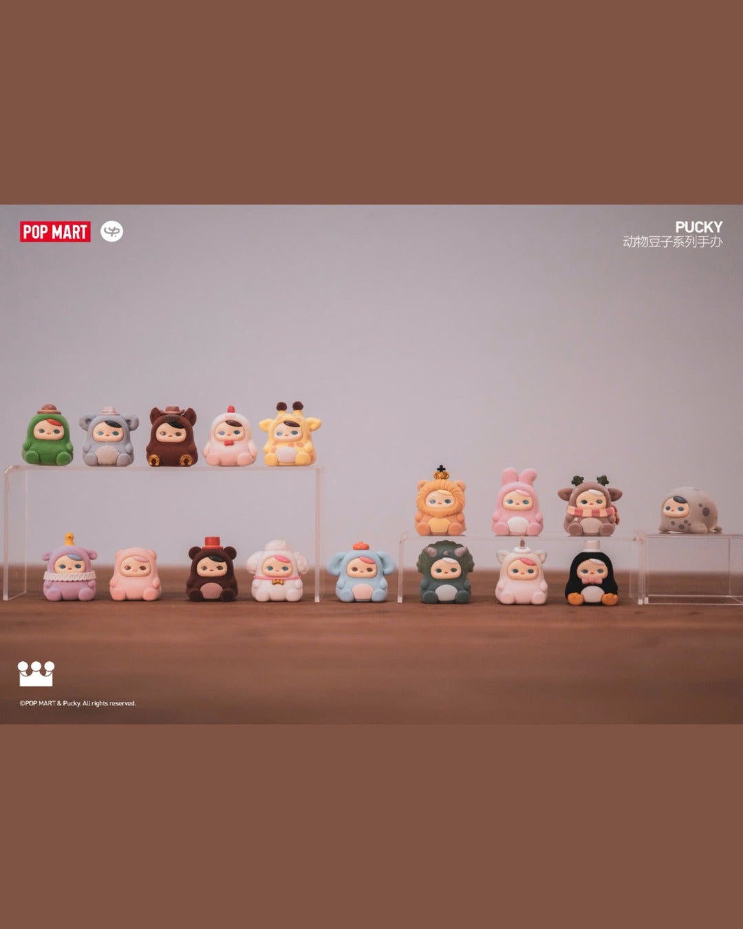 Pucky Animal Beanie Blind Box Series - Mô Hình Đồ Chơi Art Toy - One Little Planet