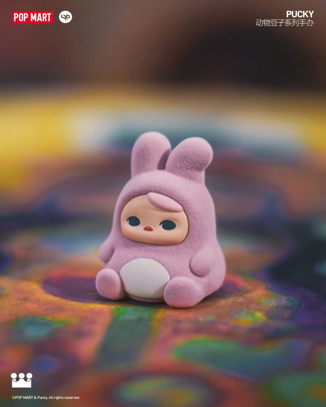 Pucky Animal Beanie Blind Box Series - Mô Hình Đồ Chơi Art Toy - One Little Planet