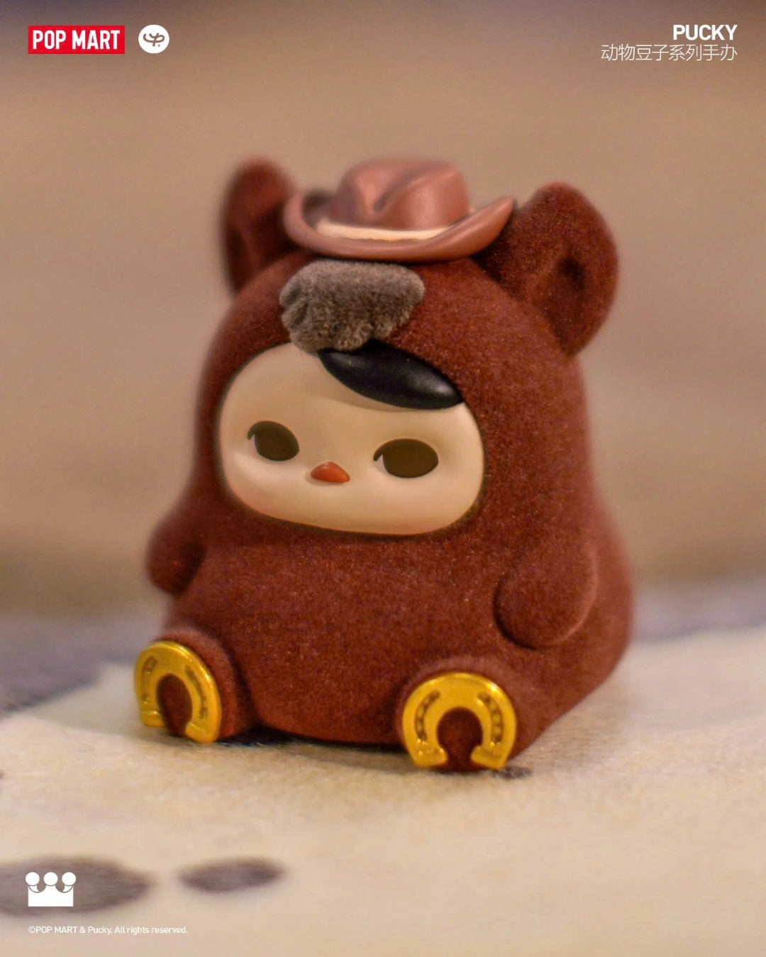 Pucky Animal Beanie Blind Box Series - Mô Hình Đồ Chơi Art Toy - One Little Planet