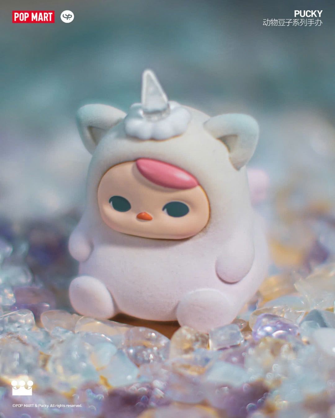 Pucky Animal Beanie Blind Box Series - Mô Hình Đồ Chơi Art Toy - One Little Planet