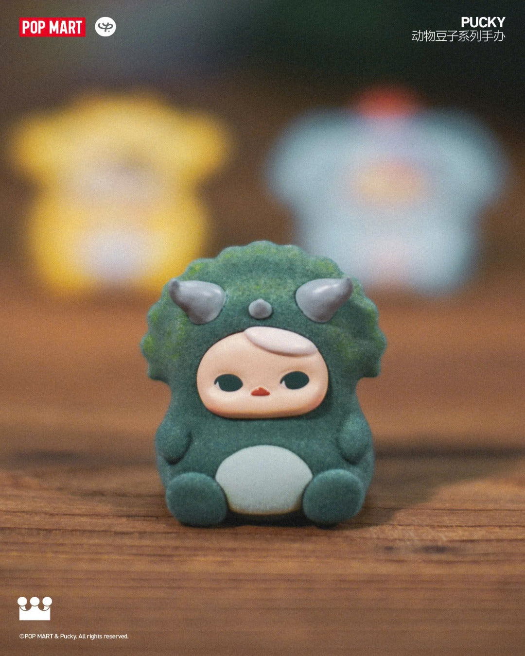 Pucky Animal Beanie Blind Box Series - Mô Hình Đồ Chơi Art Toy - One Little Planet