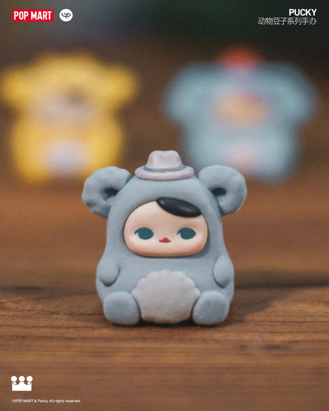 Pucky Animal Beanie Blind Box Series - Mô Hình Đồ Chơi Art Toy - One Little Planet