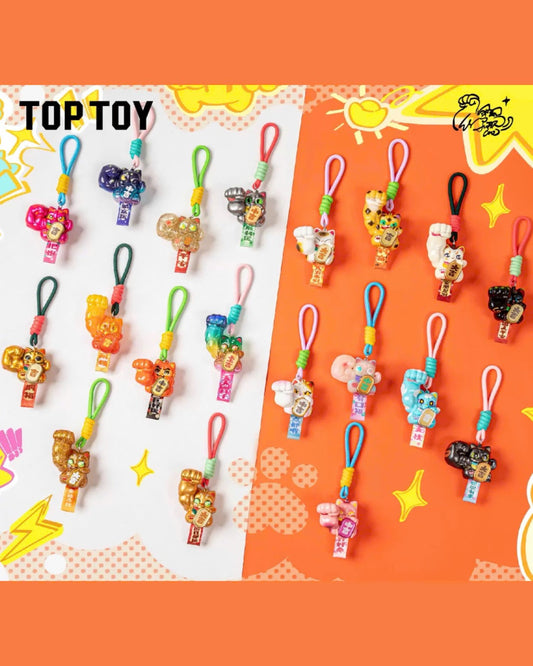 Powerful Fortune Guardian Series Mini Pendant - Móc khóa Blindbox Toptoy