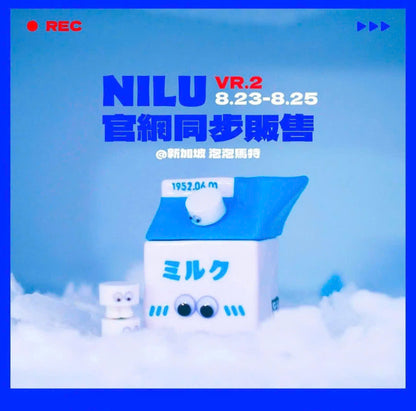 Nilu - Đồ Chơi Nghệ Thuật Sofubi - 517.TOY - Hình ảnh sản phẩm