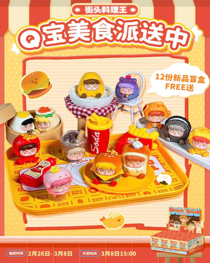 Q.Kid Street Snack Mini Series Blind Box - Mô hình Hộp mù Đồ ăn Đường phố JOTOYS