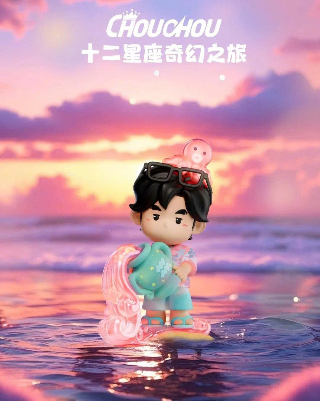 CHOUCHOU's Fantastic Journey Through The Twelve Zodiac Signs Series - Blindbox Mô Hình 12 Cung Hoàng Đạo Heyciao Heyciao - ản