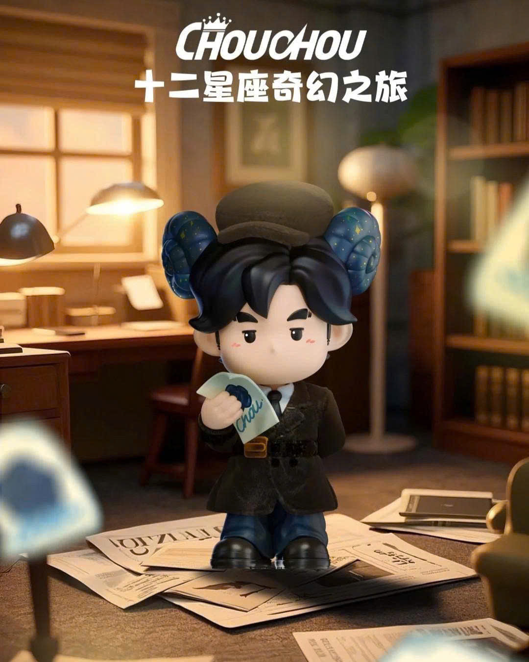 CHOUCHOU's Fantastic Journey Through The Twelve Zodiac Signs Series - Blindbox Mô Hình 12 Cung Hoàng Đạo Heyciao Heyciao - ản