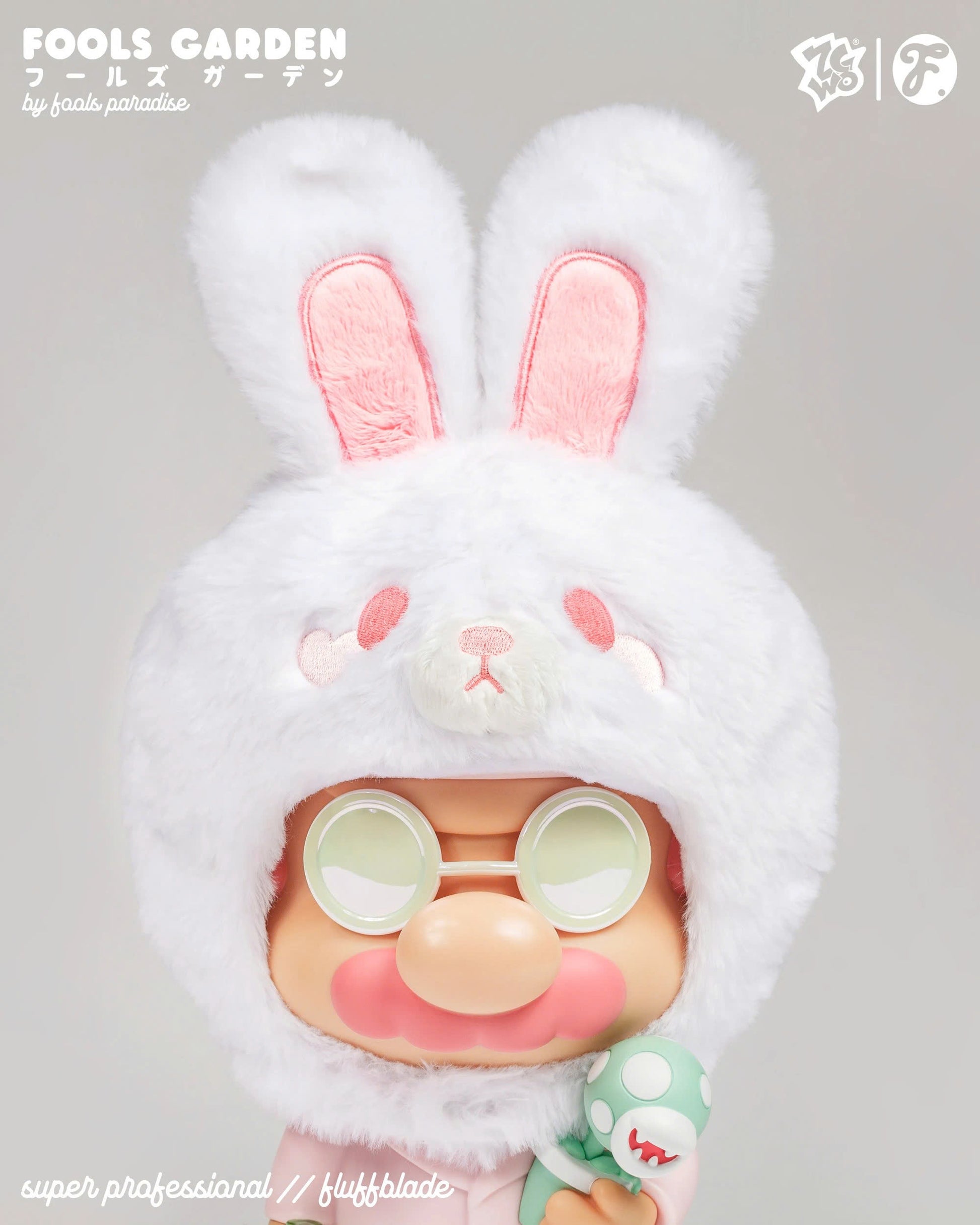Sup. Pro. FG // Fluffblade - Mô hình nghệ thuật Figure giới hạn - Fools Paradise - Hình ảnh bổ sung 4