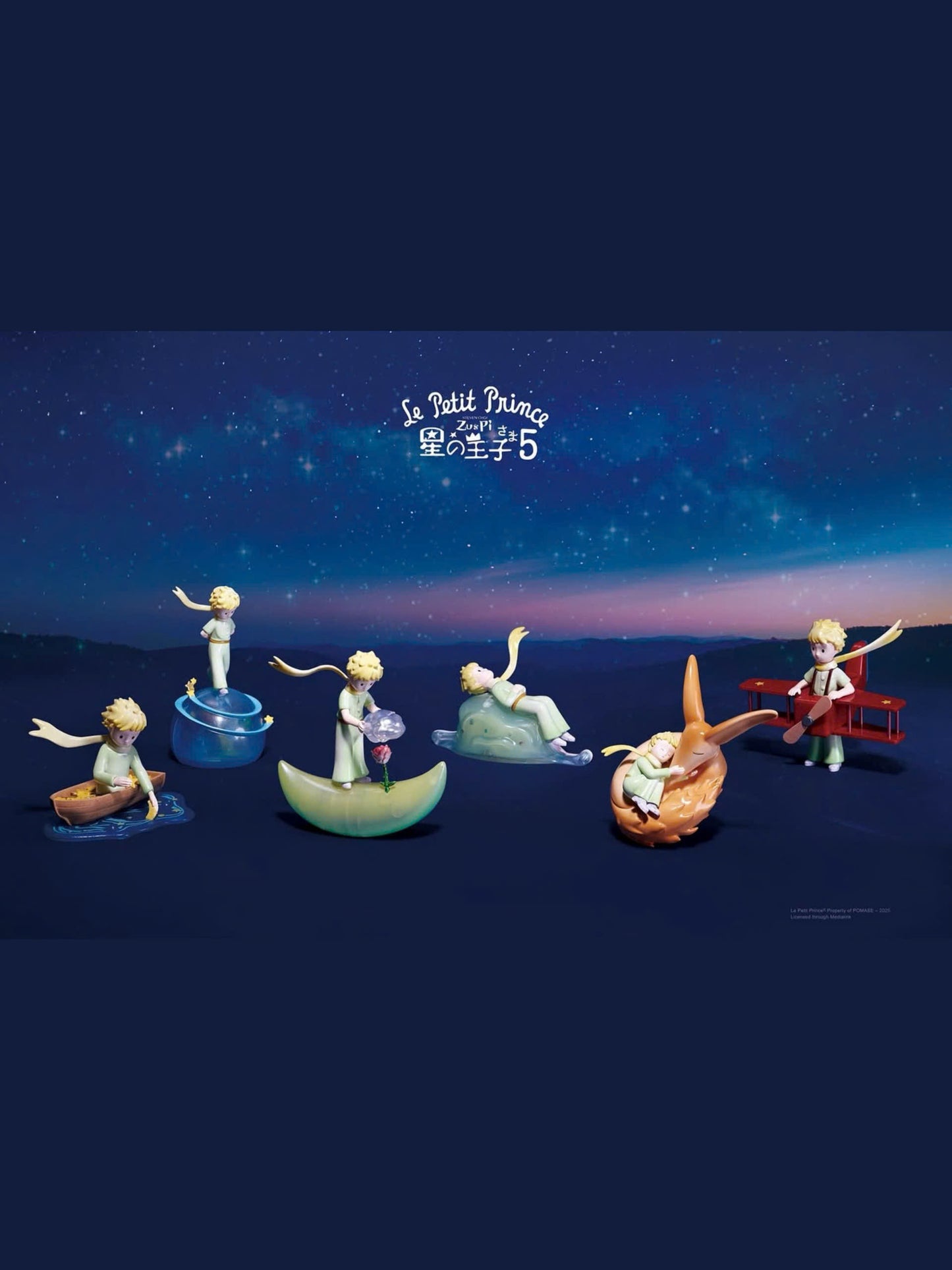 Little Prince Vol 05 Blind Box Mô Hình Hộp Mù Ngẫu Nhiên Zu & Pi - Hình ảnh sản phẩm