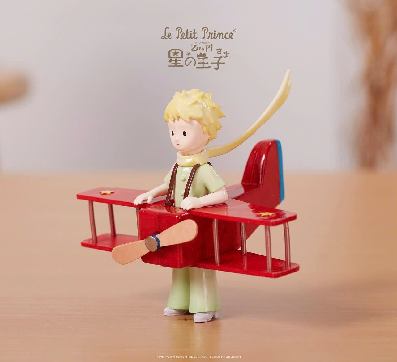 Little Prince Vol 05 Blind Box Mô Hình Hộp Mù Ngẫu Nhiên Zu & Pi - Hình ảnh chi tiết 2