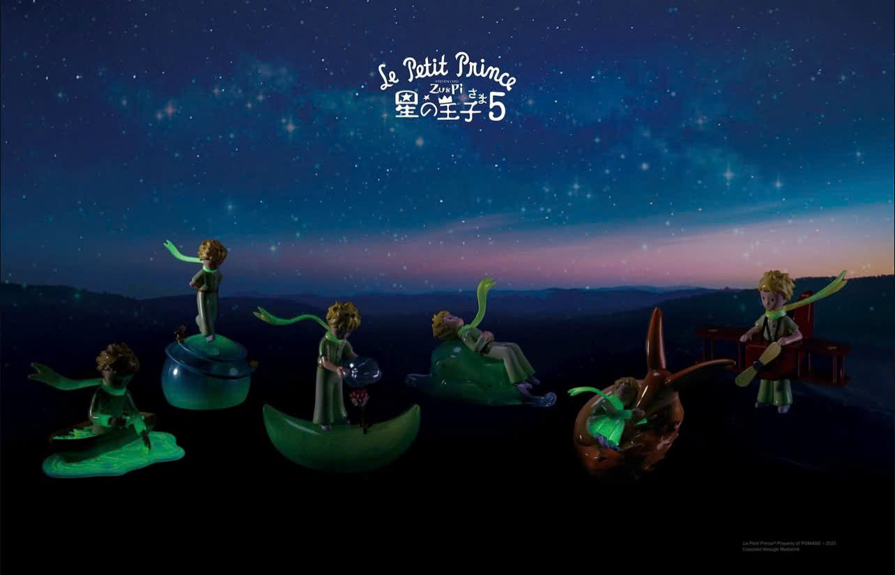 Little Prince Vol 05 Blind Box Mô Hình Hộp Mù Ngẫu Nhiên Zu & Pi Zu & Pi - ảnh 3 - Art Toy