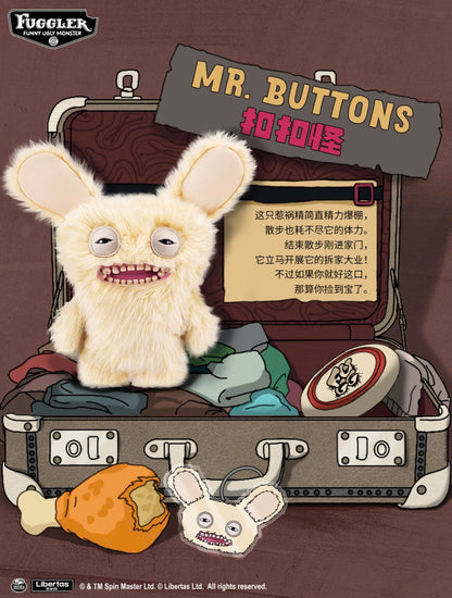 Fuggler Butt Ugly Pets - Thú Bông Kinh Dị Độc Lạ - ZURU - Hình ảnh bổ sung 4