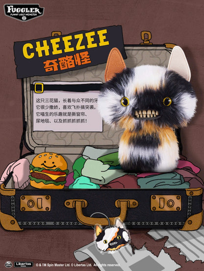 Fuggler Butt Ugly Pets - Thú Bông Kinh Dị Độc Lạ - ZURU - Góc nhìn khác 3
