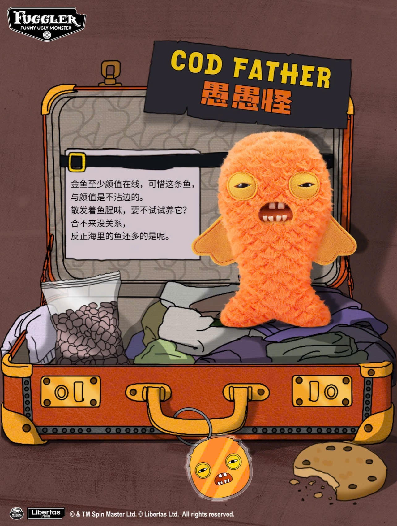 Fuggler Butt Ugly Pets - Thú Bông Kinh Dị Độc Lạ - ZURU Fuggler - ảnh 3 - Plushies