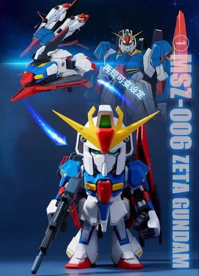 QMSV MINI Z GUNDAM & GUNDAM MK-II Mô hình Blind Box Art Toy Bandai Namco