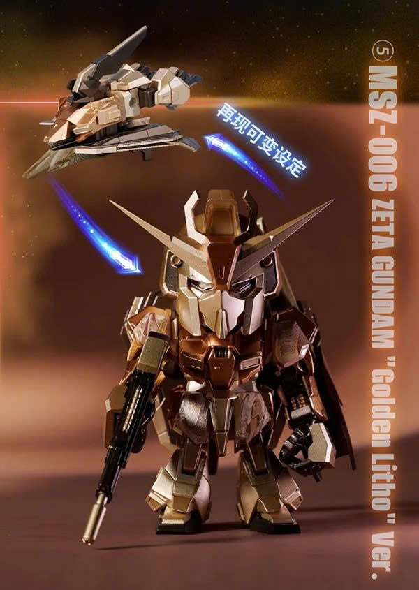 QMSV MINI Z GUNDAM & GUNDAM MK-II Mô hình Blind Box Art Toy Bandai Namco