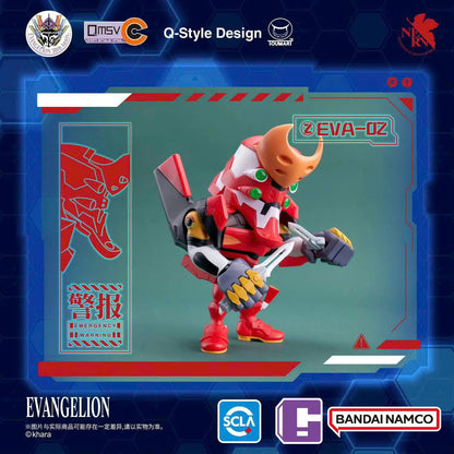 QMSV Eva Vol.1 Neon Genesis Evangelion Blind Box - Mô hình Hộp mù Bandai Namco