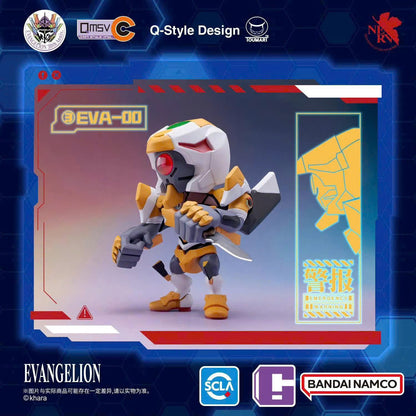 QMSV Eva Vol.1 Neon Genesis Evangelion Blind Box - Mô hình Hộp mù Bandai Namco