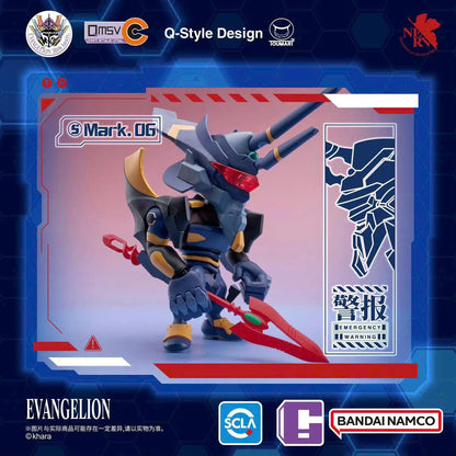 QMSV Eva Vol.1 Neon Genesis Evangelion Blind Box - Mô hình Hộp mù Bandai Namco