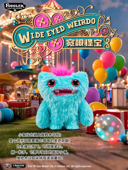 Baby Fuggler Vol. 4 (RANDOM) - Mô Hình Blind Box Thú Bông Chính Hãng ZURU