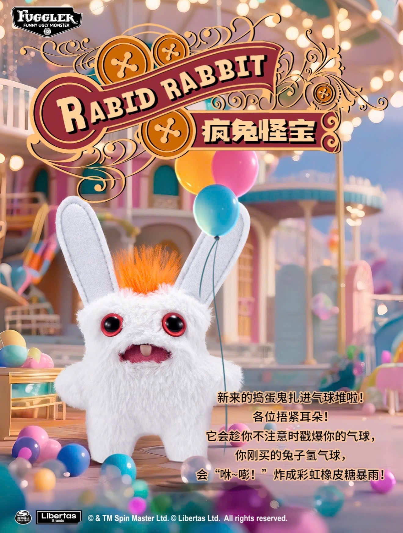 Baby Fuggler Vol. 4 (RANDOM) - Mô Hình Blind Box Thú Bông Chính Hãng ZURU