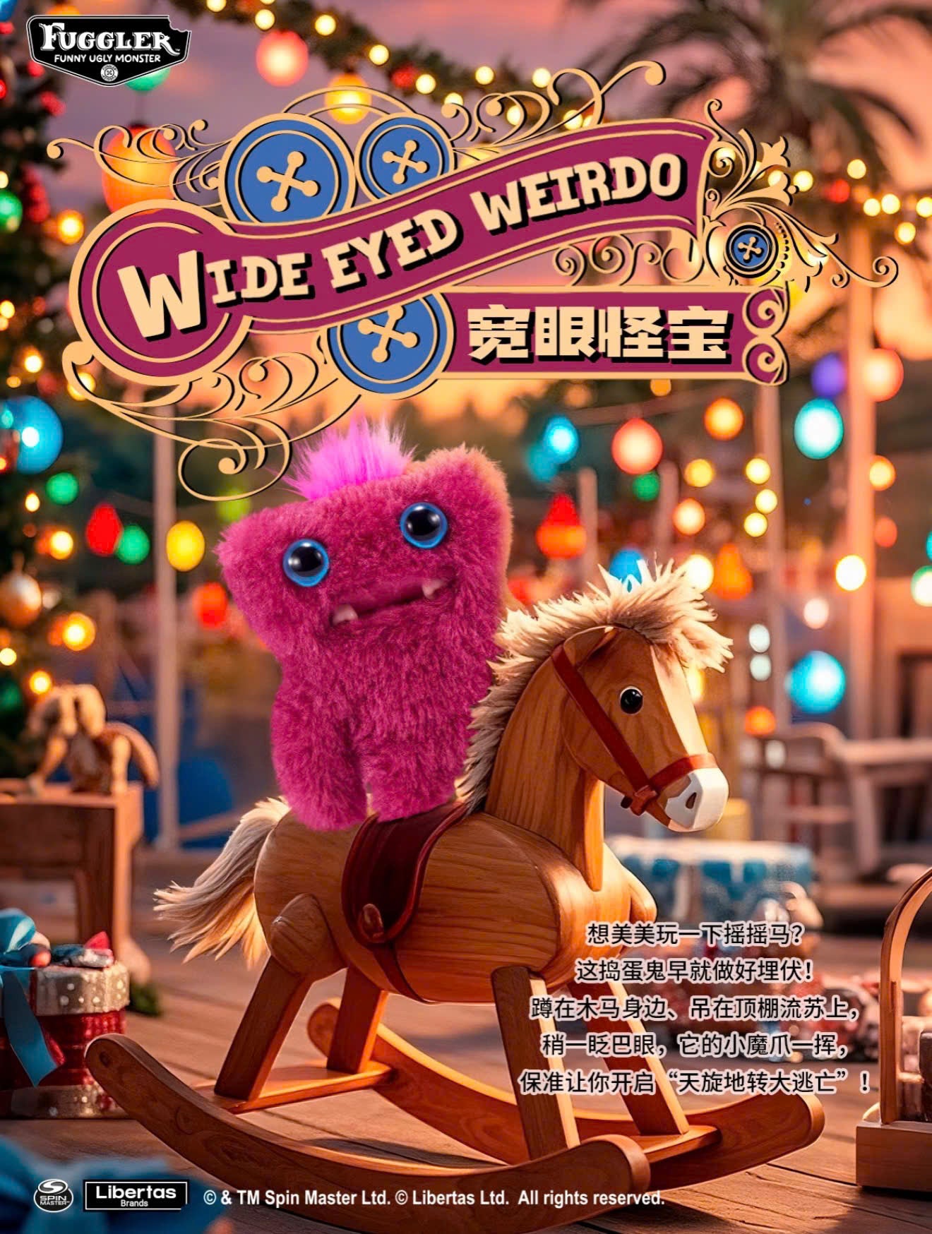 Baby Fuggler Vol. 4 (RANDOM) - Mô Hình Blind Box Thú Bông Chính Hãng ZURU