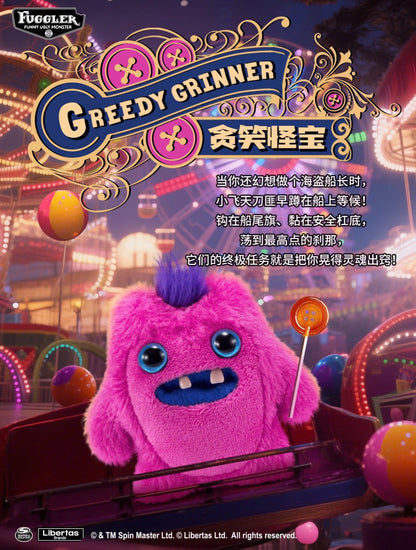 Baby Fuggler Vol. 4 (RANDOM) - Mô Hình Blind Box Thú Bông Chính Hãng ZURU