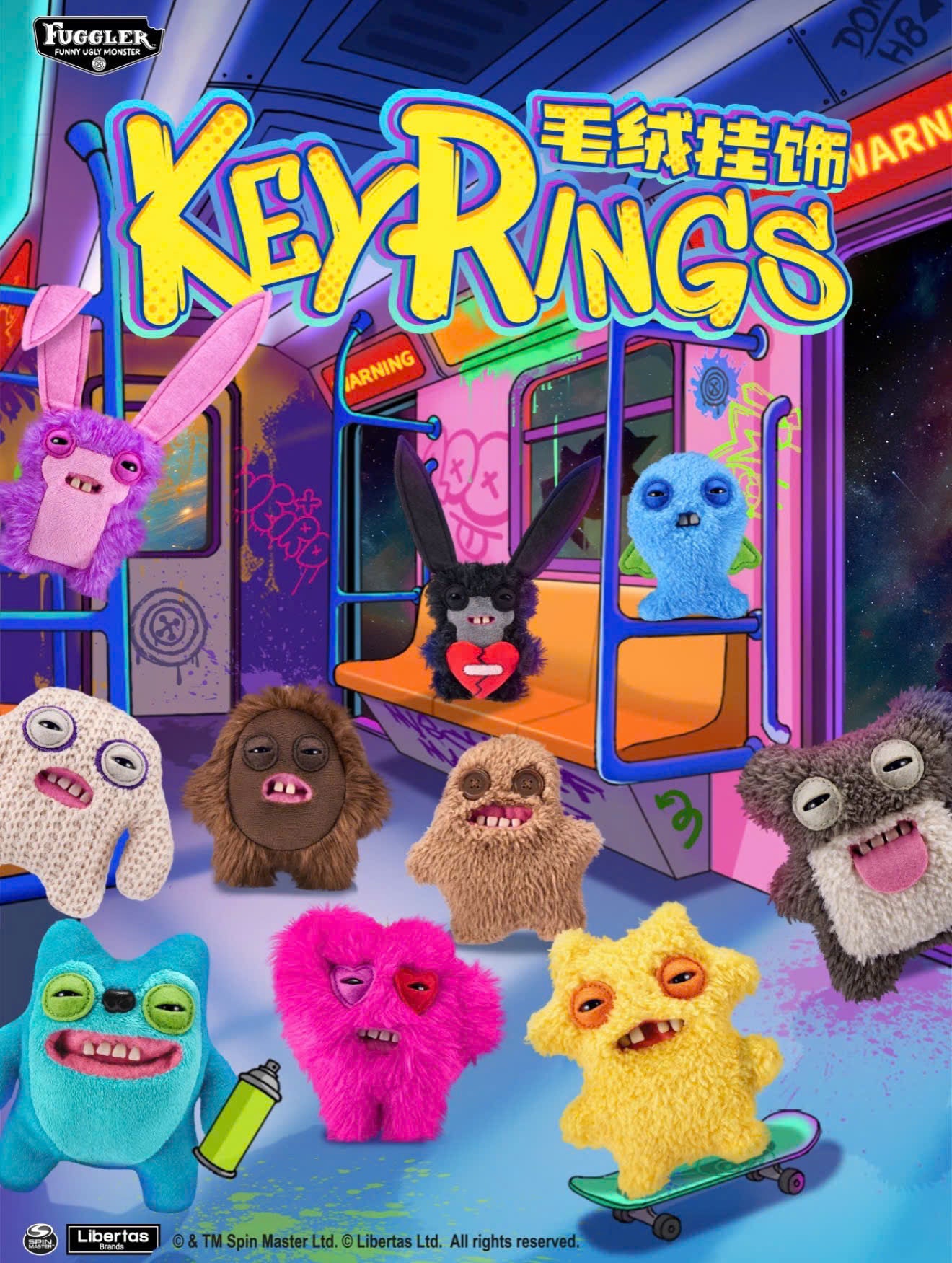 Fuggler Keyring Series 5 (RANDOM) - Móc khóa thú bông chính hãng - Fuggler - Hình ảnh sản phẩm