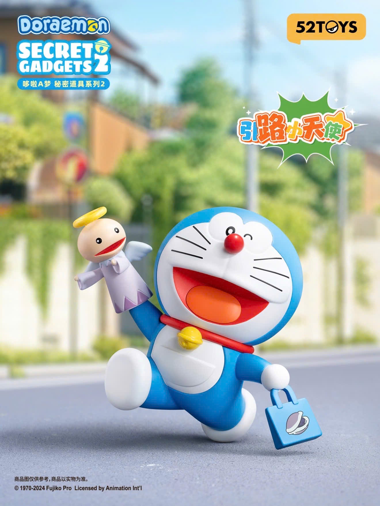 Doraemon Secret Gadgets Series Version 2 Blindbox - Mô Hình Hộp Mù Chính Hãng 52Toys