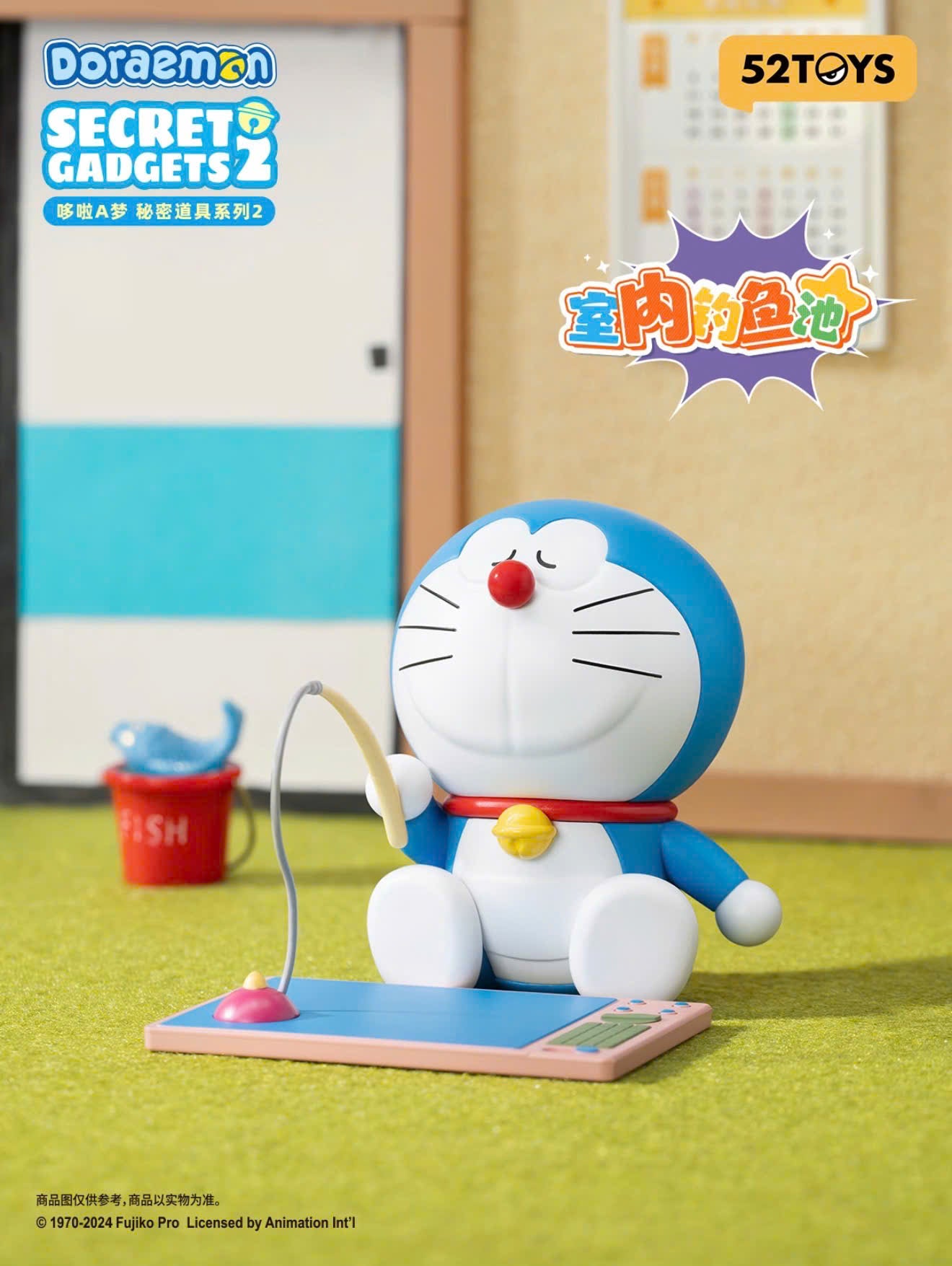 Doraemon Secret Gadgets Series Version 2 Blindbox - Mô Hình Hộp Mù Chính Hãng 52Toys 52 Toys - ảnh 4 - Art Toy