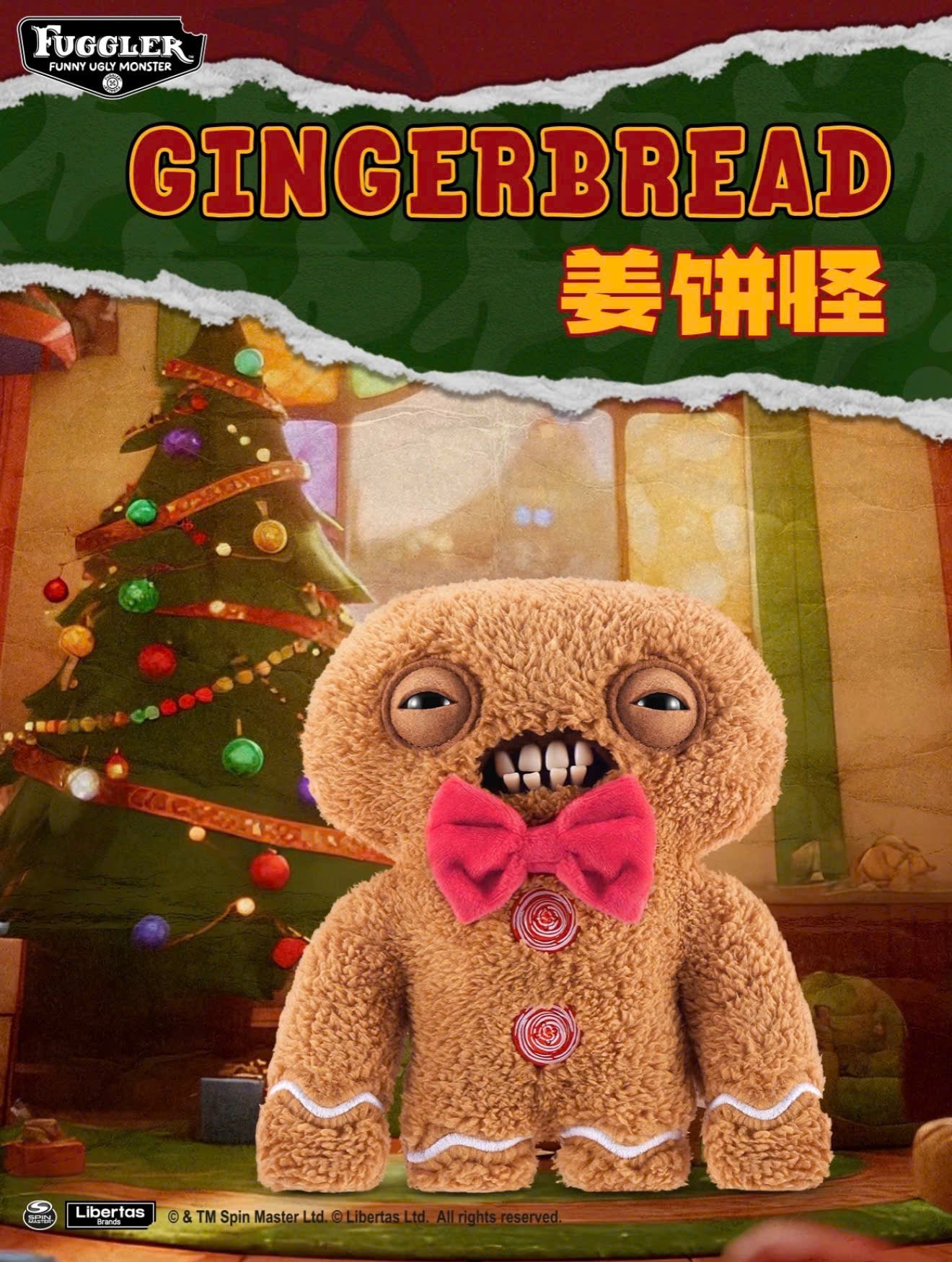 Fuggler Festive Fuggs - Thú Bông Giáng Sinh Độc Lạ - Fuggler - Hình ảnh bổ sung 4