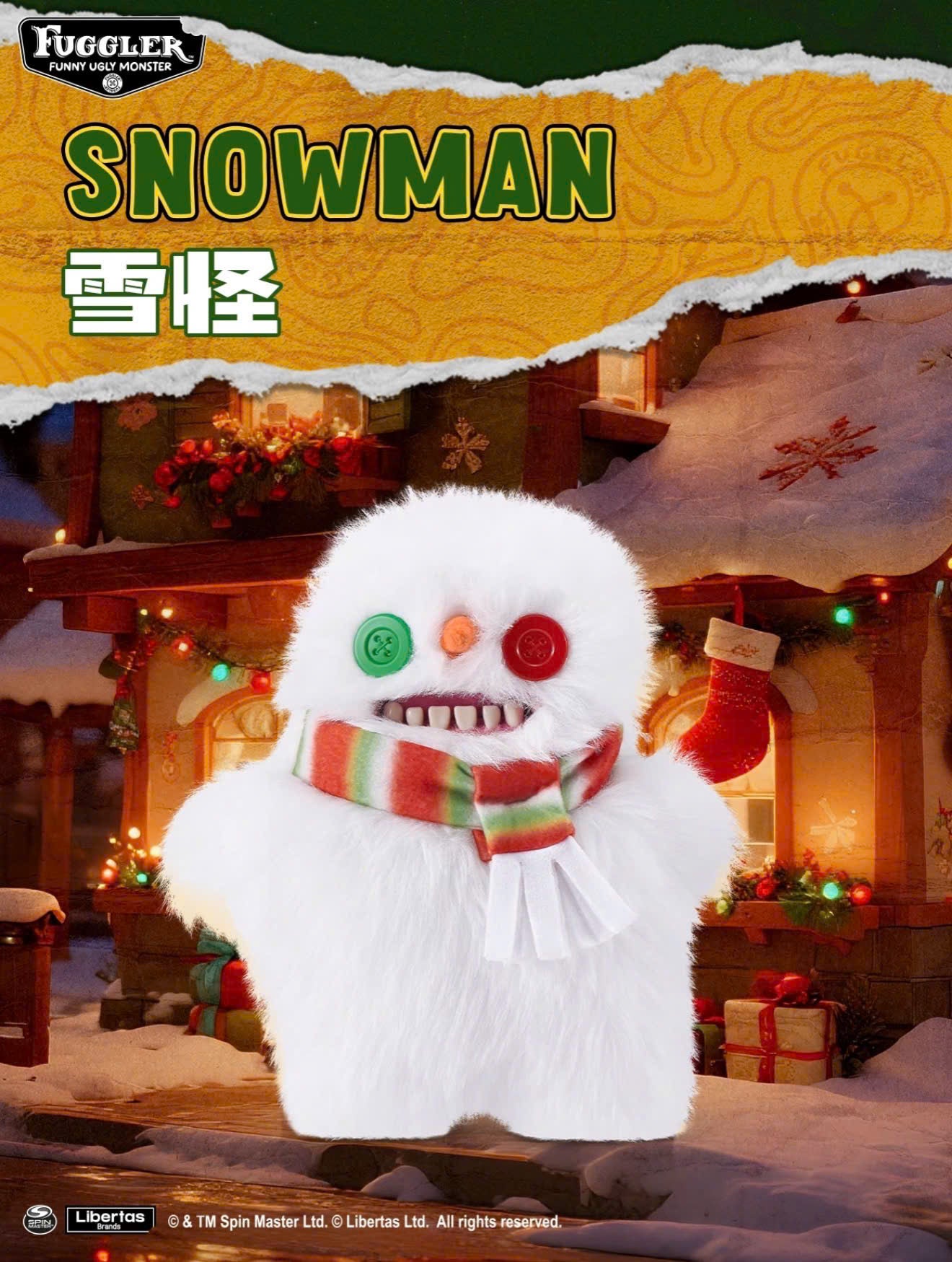 Fuggler Festive Fuggs - Thú Bông Giáng Sinh Độc Lạ - Fuggler - Hình ảnh chi tiết 2