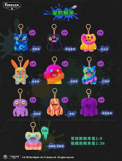 Fuggler Keyring Series 6 (RANDOM) - Móc Khóa Gấu Bông Quái Dị - ZURU ZURU - ảnh 5 - Plush Keychain