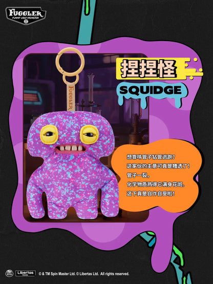 Fuggler Keyring Series 6 (RANDOM) - Móc Khóa Gấu Bông Quái Dị - ZURU - Hình ảnh bổ sung 6