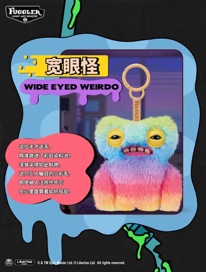 Fuggler Keyring Series 6 (RANDOM) - Móc Khóa Gấu Bông Quái Dị - ZURU - Góc nhìn khác 3