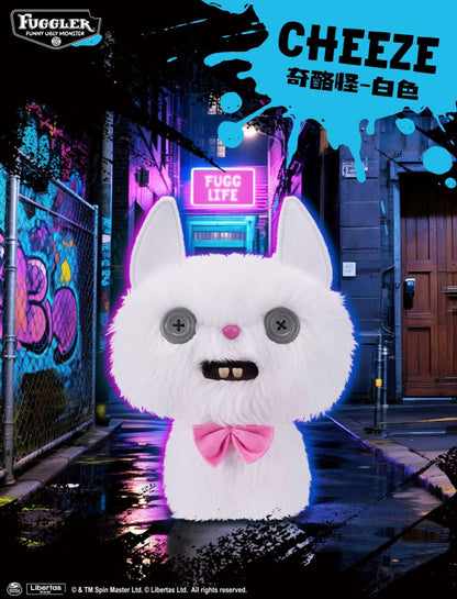 Fuggler Alley Cats - Thú Bông Sưu Tầm Kỳ Quái - Fuggler