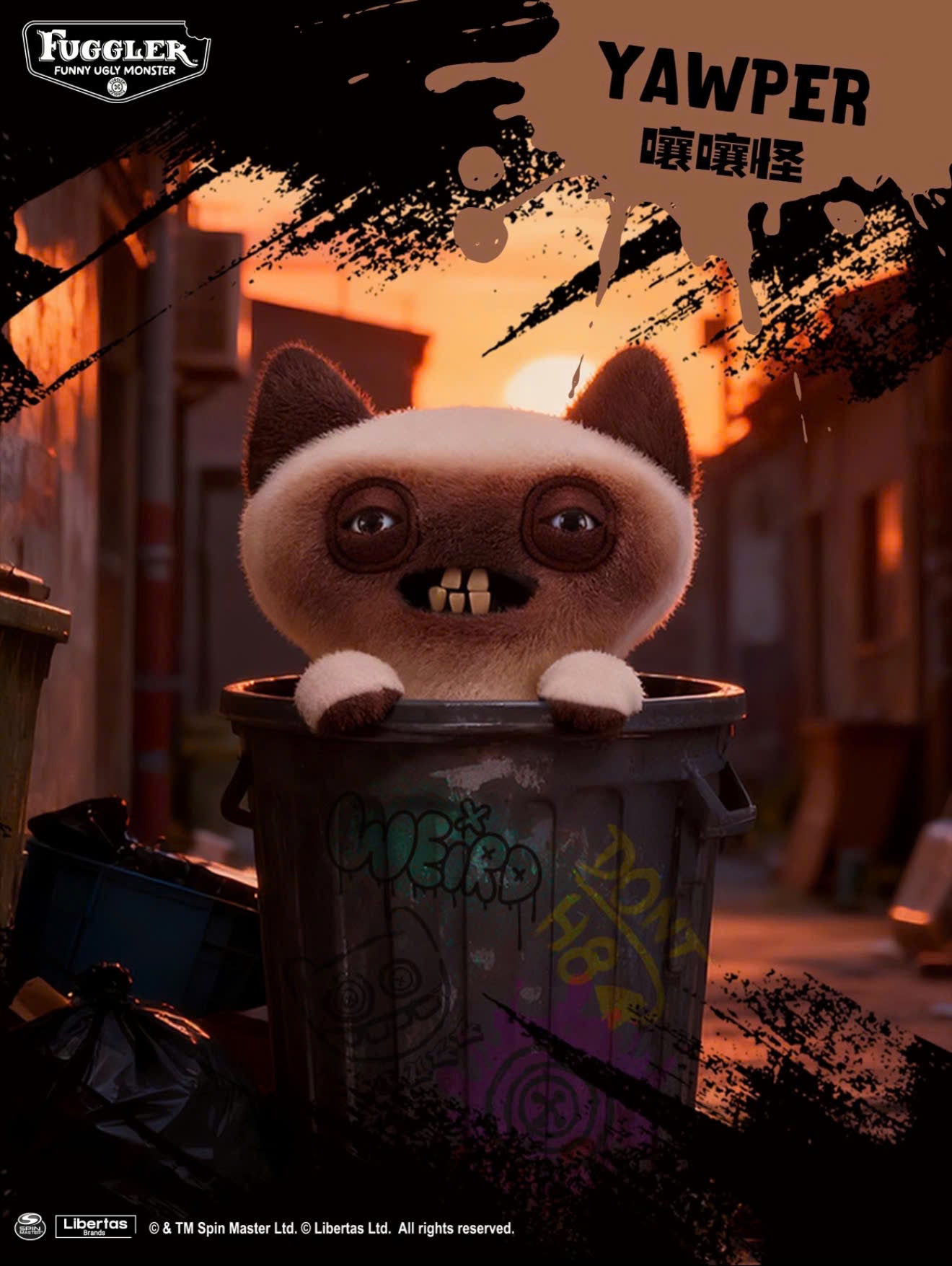 Fuggler Alley Cats - Thú Bông Sưu Tầm Kỳ Quái - Fuggler