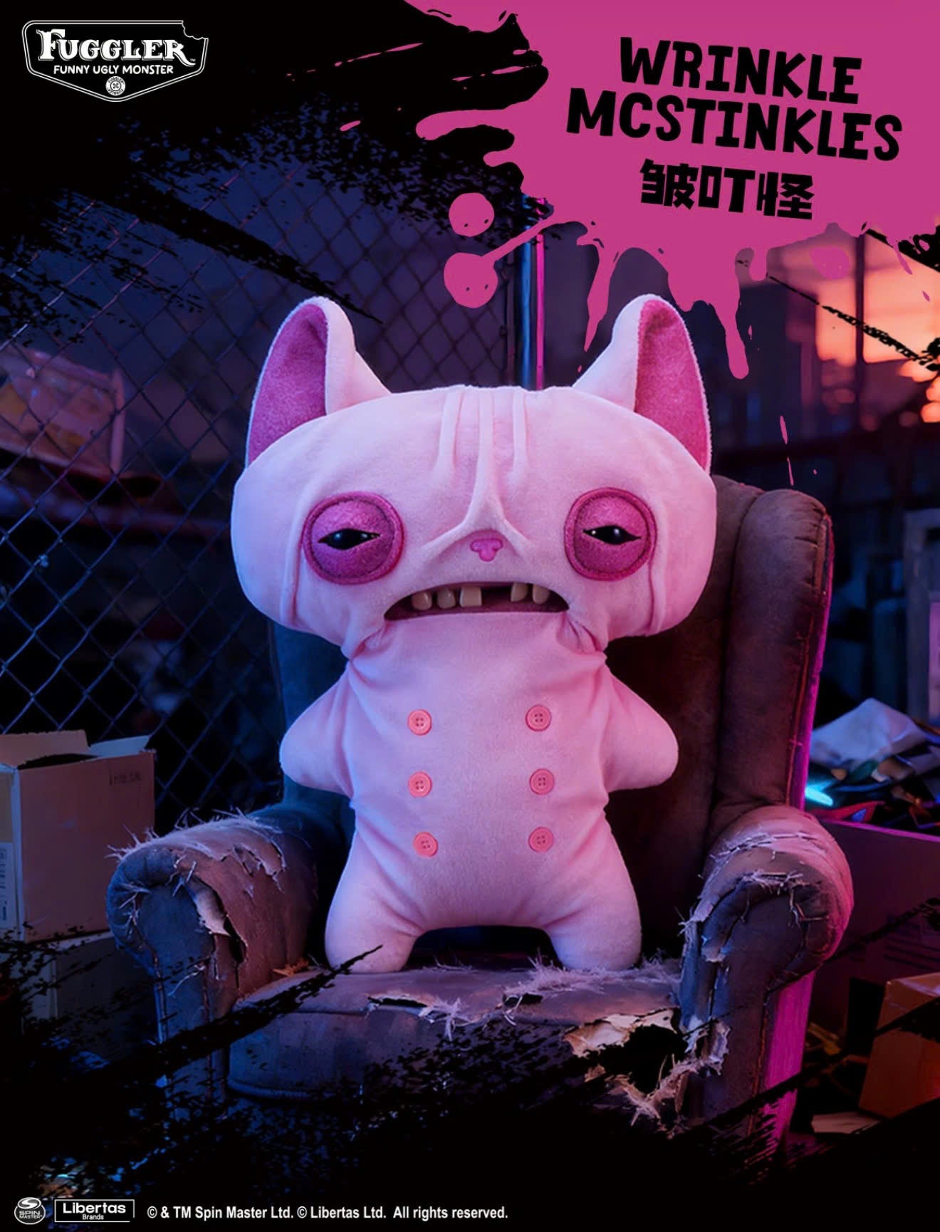 Fuggler Alley Cats - Thú Bông Sưu Tầm Kỳ Quái - Fuggler