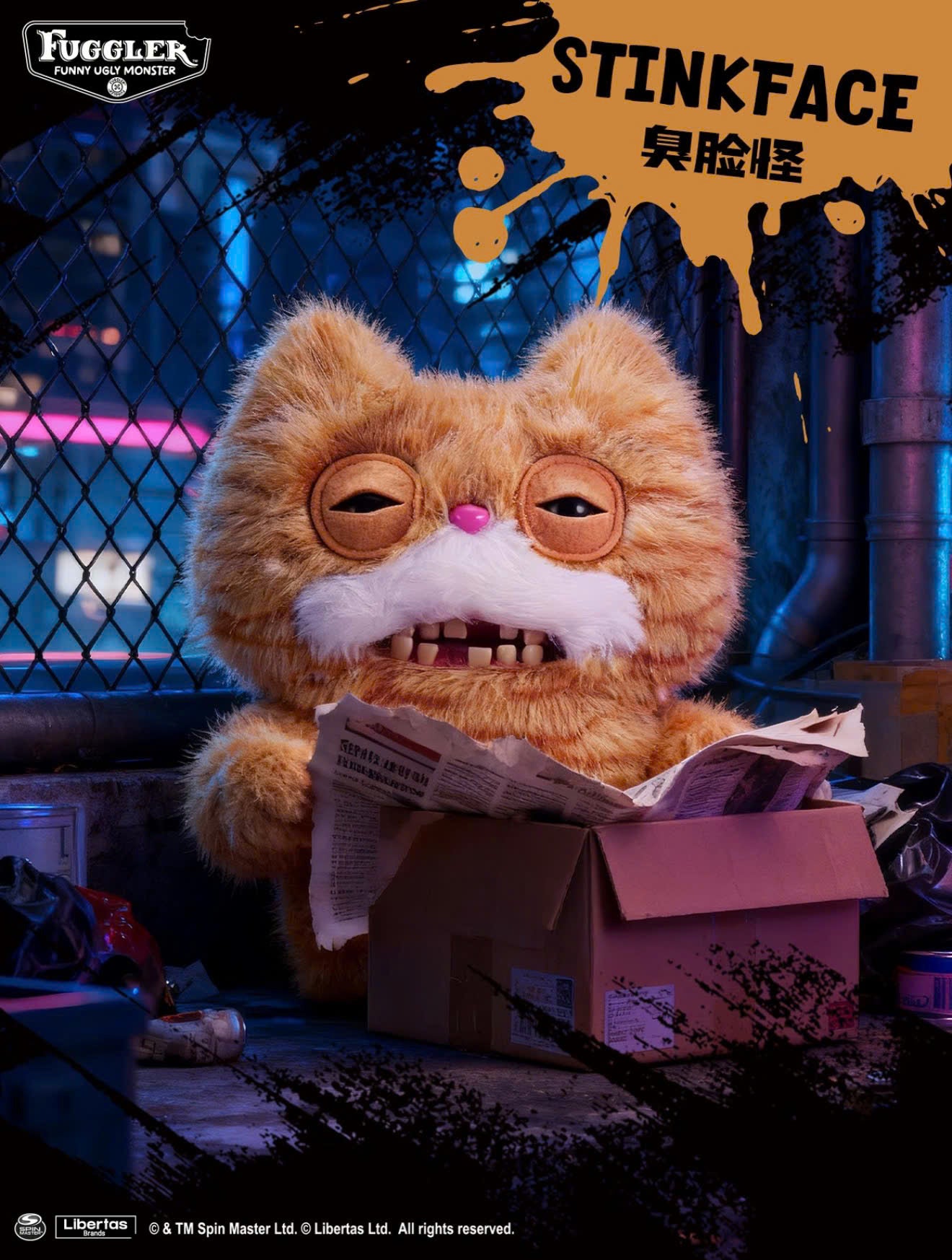 Fuggler Alley Cats - Thú Bông Sưu Tầm Kỳ Quái - Fuggler