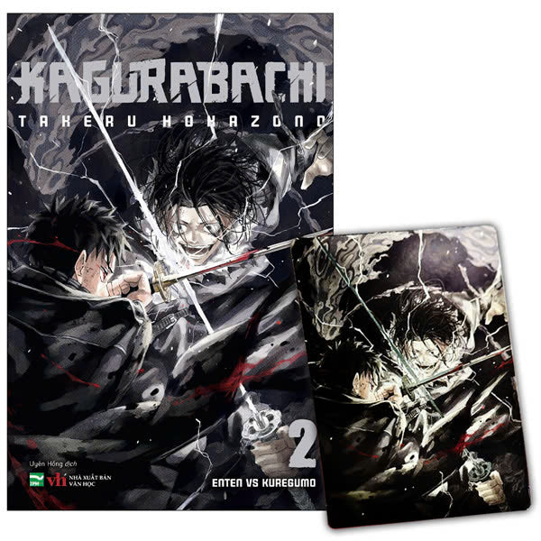 Kagurabachi - Tập 2 - Truyện Tranh Manga - IPM - Góc nhìn khác 3