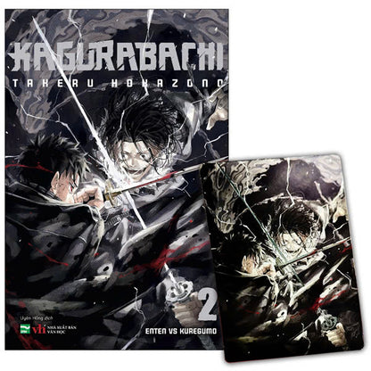 Kagurabachi - Tập 2 - Truyện Tranh Manga - IPM - Góc nhìn khác 3